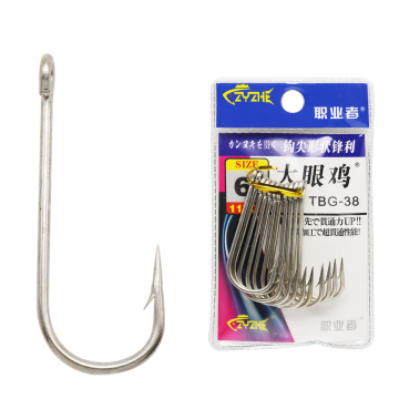 Karbon Tinggi Karbon Kuat Lurus Shank Hook - Pengilang Cangkuk Memancing Aberdeen