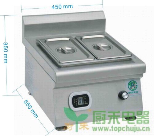 Catering Food Warmer