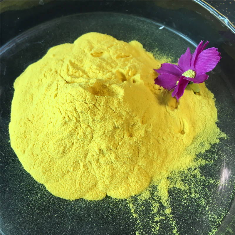 Ferric Chloride For Industrial Chemicals