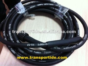 washer hose