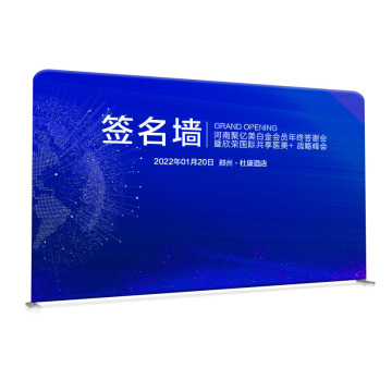 Portable Sunshine Aluminum Tension Fabric Display Stand for 10x10 Exhibition Booth