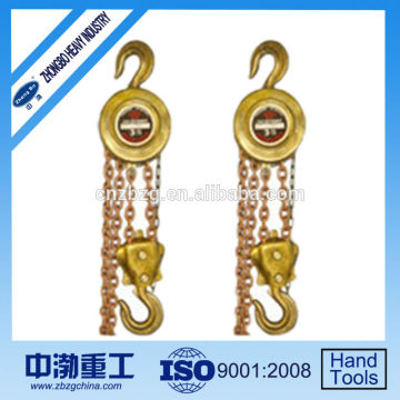 Chain Hoist
