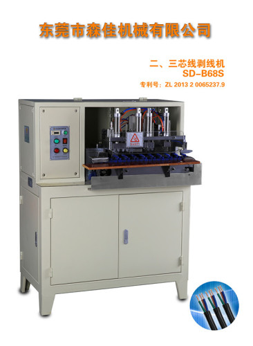 Wire Stripping Machine