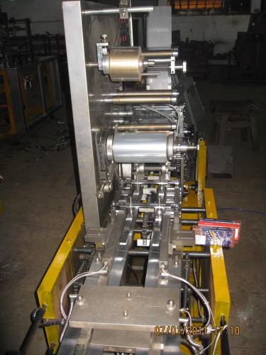 BOPP Film Packing Machine (BT-2000B)