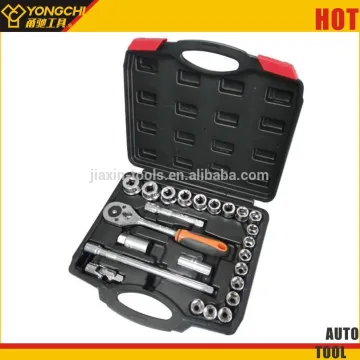 24pcs socket wrench set
