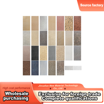 Light Marble Wood Grain Thin Panel