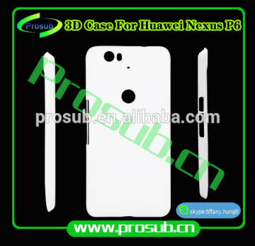 3d sublimation diy blank cell phone case cover skin for SFP- Huawei Nexus 6P