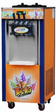Deluxe ice cream machine, Twin-twist flavor