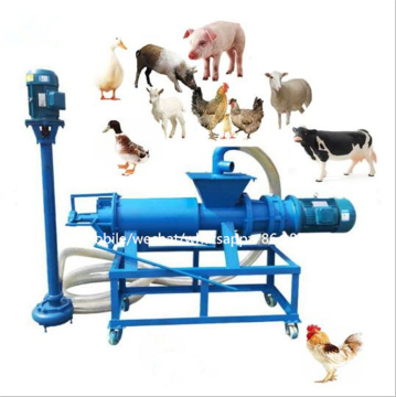 High Efficiency Animal Waste Separator Machine for Chicken, Pig, and Cow Dung