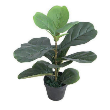 Linwoo 45cm Artificial Fiddle Leaf Fig Tree Ficus Lyrata for Home and Office Decoration