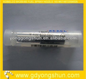 KOBELCO FUEL SPRAY NOZZLE