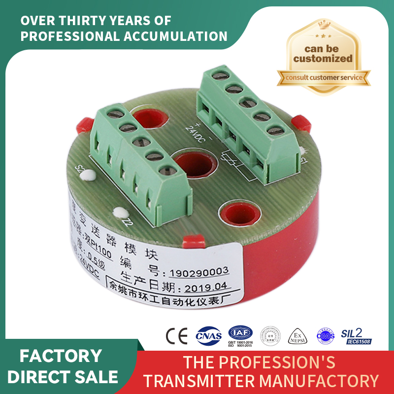 Transmițător de temperatură dual PT100 pentru uz industrial