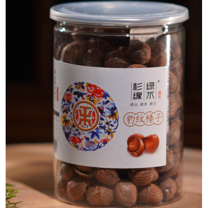 500g Deliciosas Avelãs Leopardo