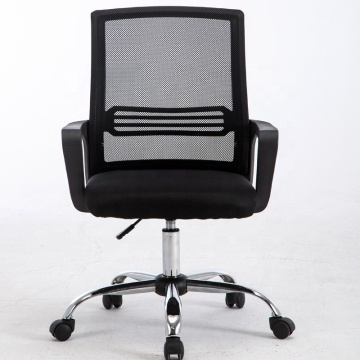 Wholesale 150KG Plastic Manager Black Wire Bottom Swivel Chair - Adjustable Height Full Mesh Office Chair
