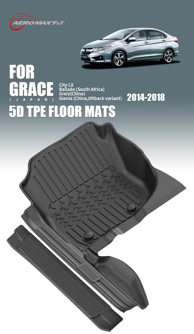 2014-2018 Honda Grace floor mats1 (1)