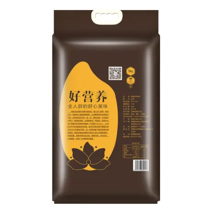 Alkaline long grain fragrant rice 5kg / bag