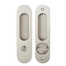 DoorLock2