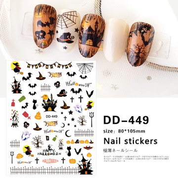 Custom Design Halloween Nail Stickers for Girls