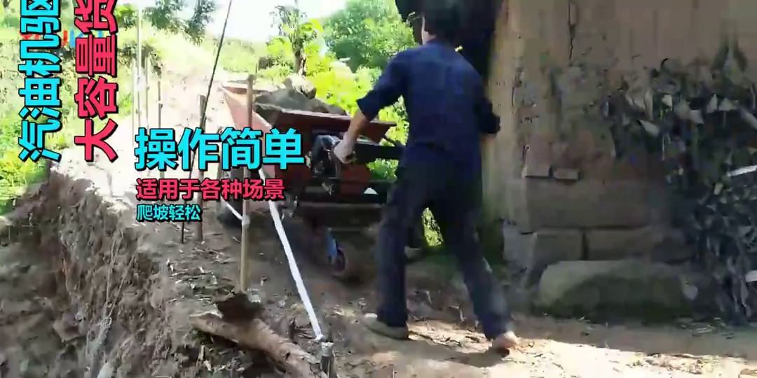 Electric cart electric trolley pull truck trailer trolley large warehouse truck heavy-duty wheelbarrows