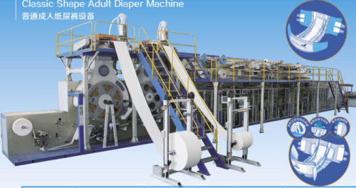 Full Servo Driving Adult Diaper Machine