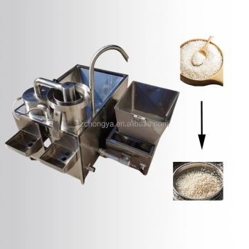 Automatic Rice Washing Machine and Commercial Mung Bean Cleaning Machine
