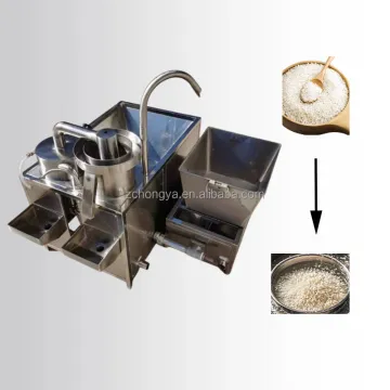 Automatic Rice Washing Machine and Commercial Mung Bean Cleaning Machine