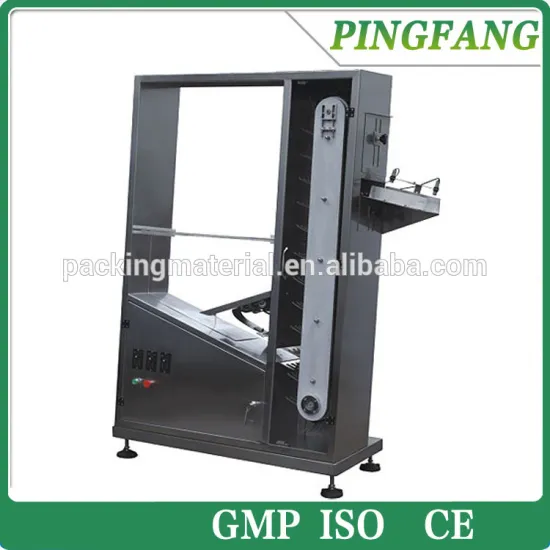 NF-80 Automatic tube feeding machine/suitable for tube filling sealing machine