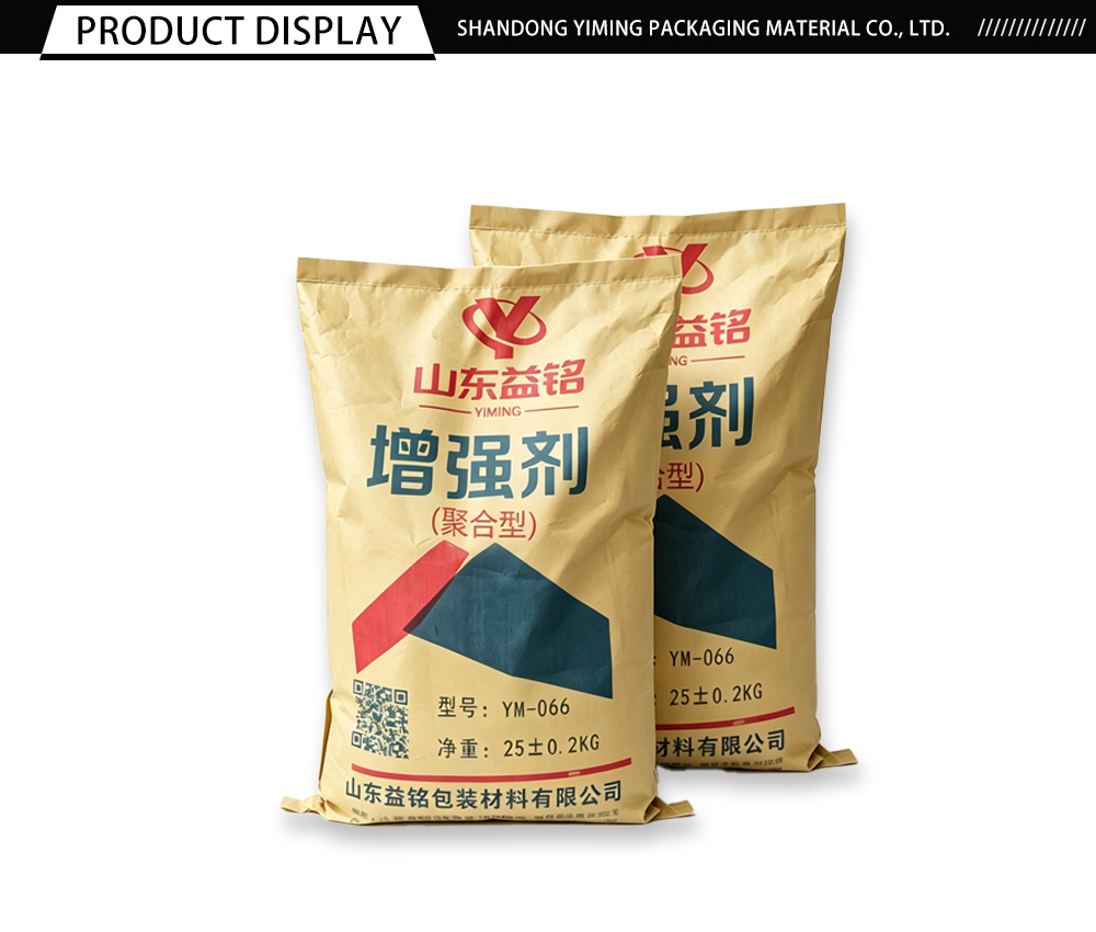 High Toughness Industrial Polymer Reinforcer x