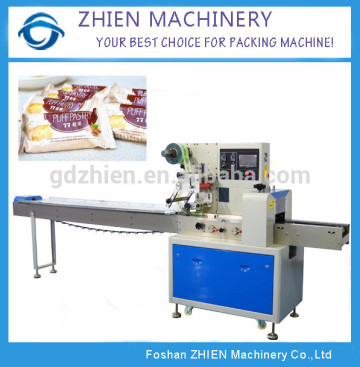 ZE-250D Horizontal flow soft cake packing machine