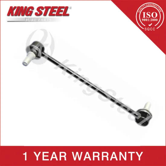 High Performance Stabilizer Link For Hyundai Accent 54530-OU000