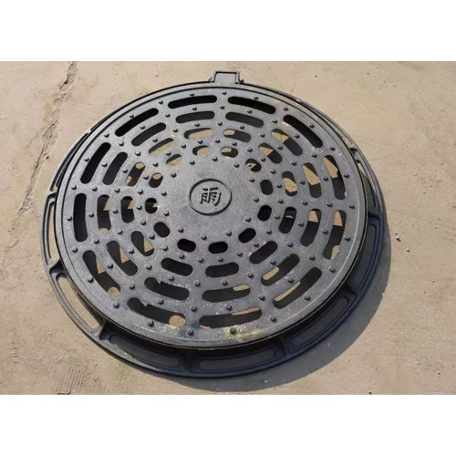 Round nodular cast iron rainwater grate