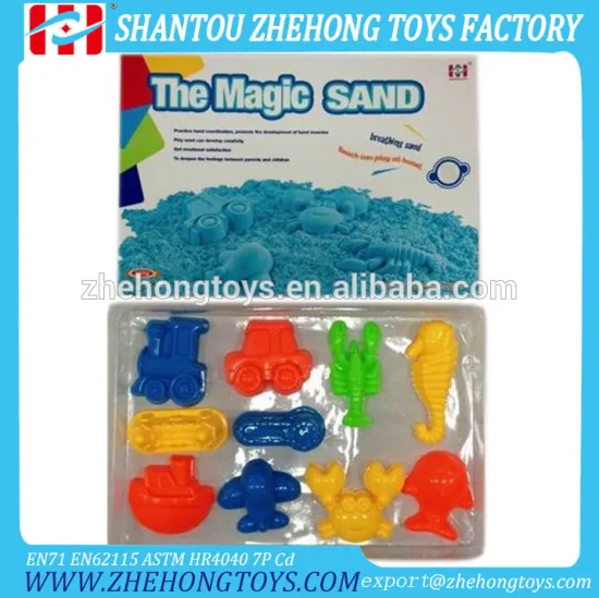 10 pcs Car Mold 1250 g Soft Sand Toy Beach Sand Toy