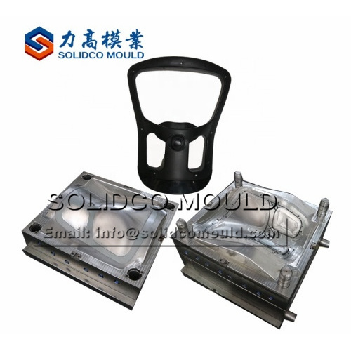 New fashionable custom office chair plastic backrest mould