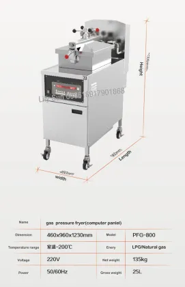 CNIX KFC Chicken Frying Machine / Roasted Chicken Machine