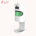 Hand Sanitizer Dispenser with Temperature Reader