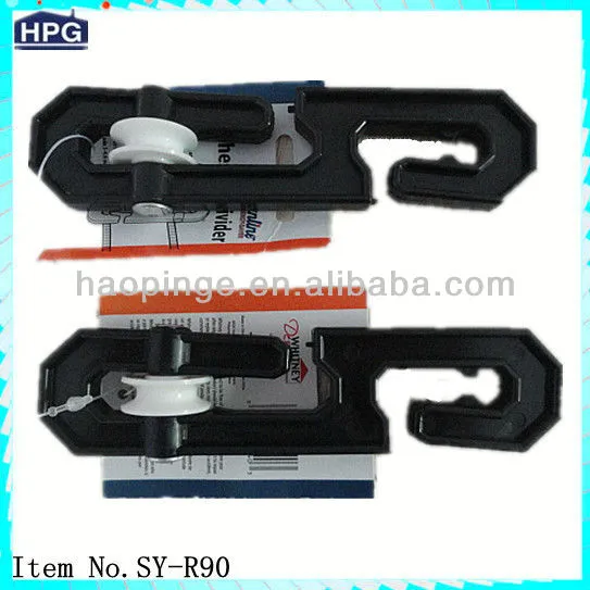 Nylon Clothesline Divider