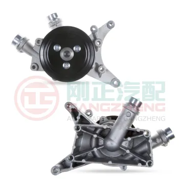 23989171 Auto Engine Water Pump Accessories for WULING RONGGUANG N300