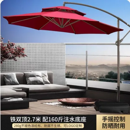 Side round sun umbrella