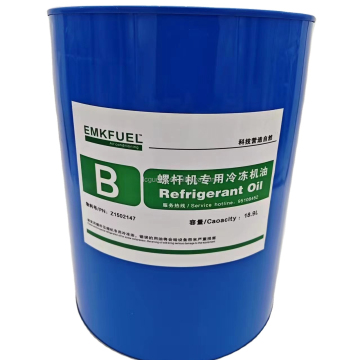 EMKFUEL Ice Bear 18.9L Refrigeration Oil for Automotive Use: A Comprehensive Guide