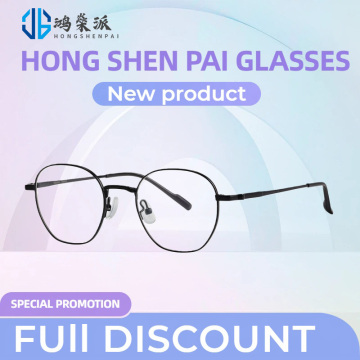 Cermin Mata Optik Titanium Ultra Ringan untuk Keselesaan