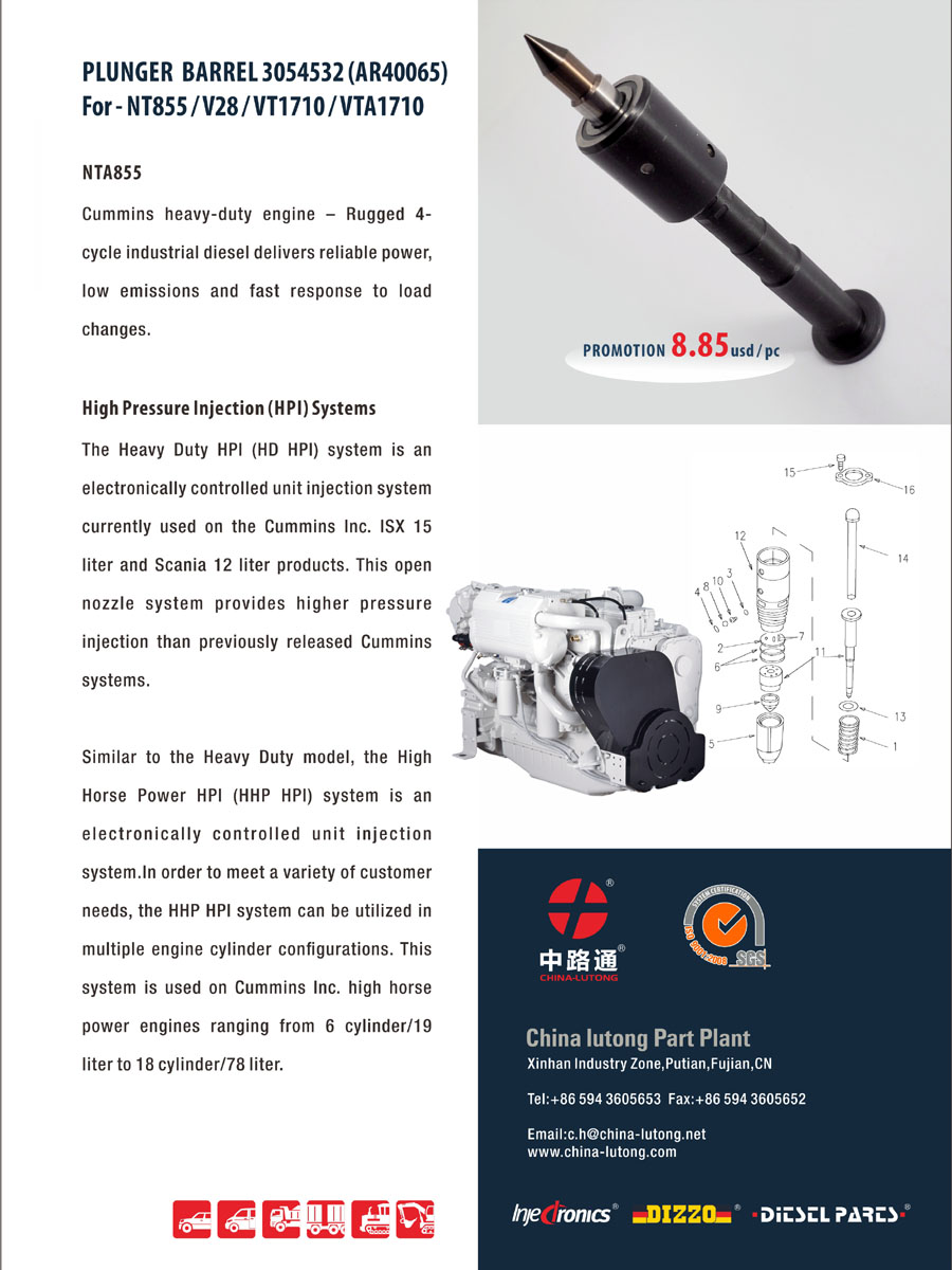 Plunger-Barrel-AR40065