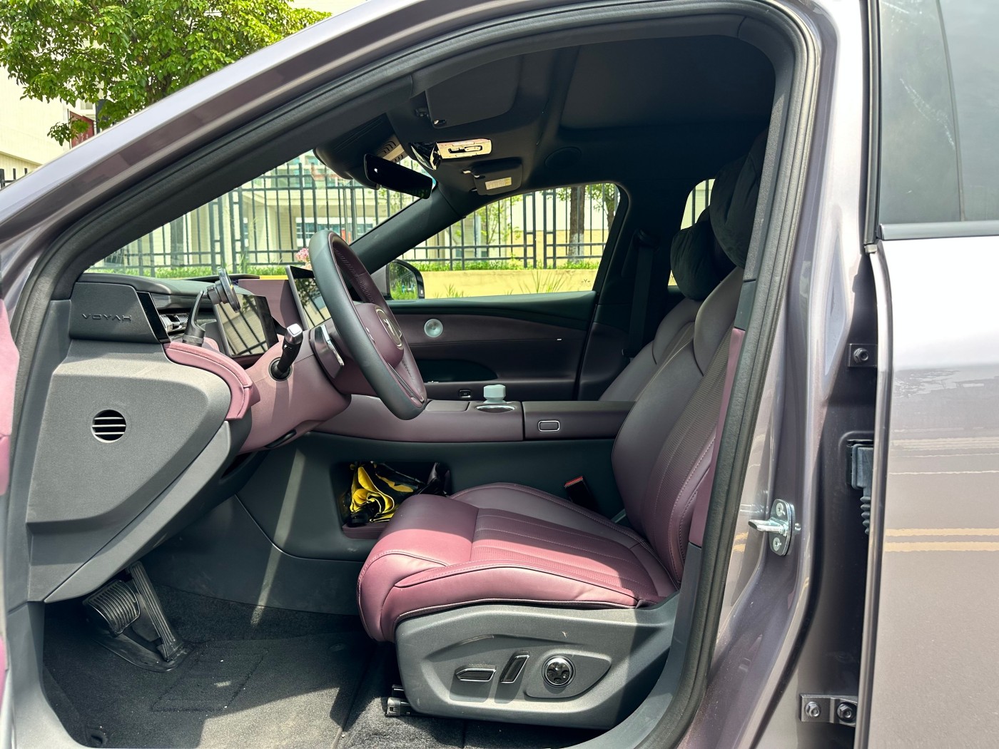 Voyah Free Plus Qiankun AWD Hybrid Car
