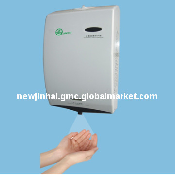Automatic Sterilizer 1500ml