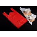 /msite/products/detail/productid/61877242/id/669366.html