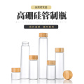Clear 100ml Glass Bottles with Lids