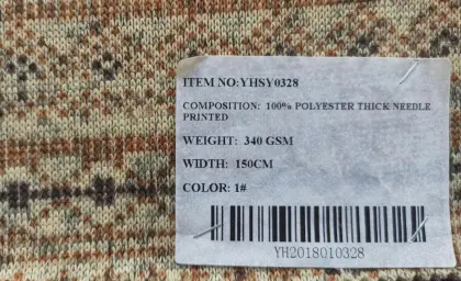 Printing Of Thick Needle Fabrics