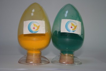 Hottest Wholesale aqueous pigment dispersions