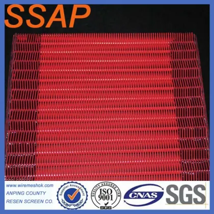 Long Life Spiral Dryer Filtering Fabric /Polyester Spiral Dryer Mesh