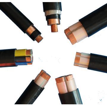 XLPE cable/PVC cable/power cable/electric cable