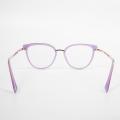 Trendy New Women's Purple Cat Eye Glasses Frames